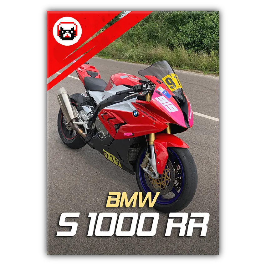 bmw s1000rr sound effects library