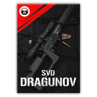 svd dragunov sound effects library