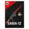 saiga-12 sound effects library