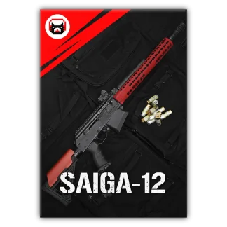 saiga-12 sound effects library